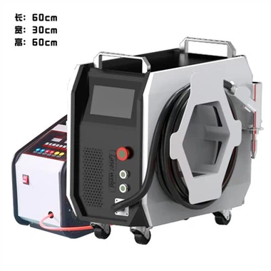 Mesin kimpalan laser aluminium